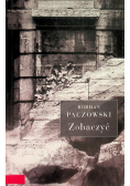 Zobaczyć
