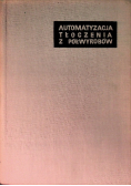 Automatyzacja tłoczenia z półwyrobów