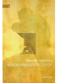 Wybór pism estetycznych