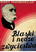 Blaski i nędze zwycięstwa, 1930 r.