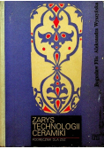Zarys technologii ceramiki