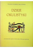 Dzieje okulistyki