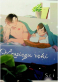 W zasięgu ręki