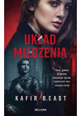 Układ milczenia