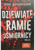 Dziewiąte ramię ośmiornicy