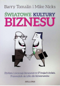 Światowe kultury biznesu