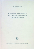 Metody podziału w laboratorium chemicznym