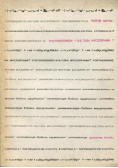 Postmodernizm kultura wyczerpania