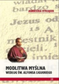 Modlitwa myślna według św Alfonsa Liguoriego