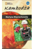 Kambodża Wojciechowska