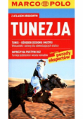 Tunezja