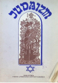 Judaizm