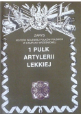 1 Pułk Artylerii Lekkiej