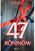 47 roninów