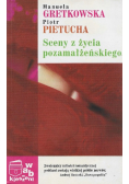 Sceny z życia pozamałżeńskiego