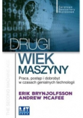 Drugi wiek maszyny