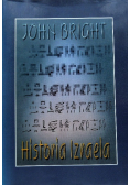 Historia Izraela