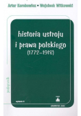 Historia ustroju i prawa polskiego 1772 - 1918