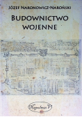Budownictwo wojenne
