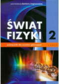 Świat fizyki: Podręcznik część 2