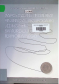Współczesne problemy finansów i gospodarki jednostek samorządu terytorialnego