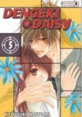 Dengeki Daisy Tom 5