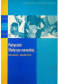 Podrecznik medycyny manualnej