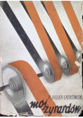 Mój Żyrardów 1934 r