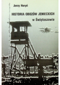 Historia obozów jenieckich w świętoszowie