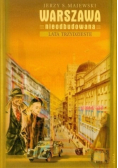 Warszawa nieodbudowana