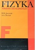 Fizyka Poradnik encyklopedyczny