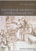 Zarys historii szkolnictwa i myśli pedagogicznej