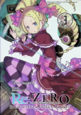 Re: Zero. Życie w innym świecie od zera. Light Novel. Tom 3
