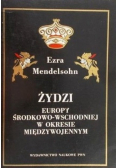 Żydzi Europy Środkowo Wschodniej w okresie międzywojennym
