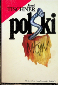 Polski młyn
