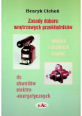 Zasady doboru wnętrzowych przekładników