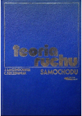 Teoria ruchu samochodu