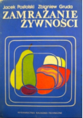 Zamrażanie żywności