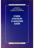 Symbol Apostolski w nauczaniu Ojców