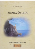 Ziemia święta Zeszyt pielgrzyma