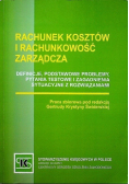 Rachunek kosztów i rachunkowość zarządcza