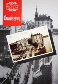 Chwaliszewo Nr 1