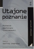 Utajone poznanie