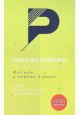 Prognozowanie teraźniejszości