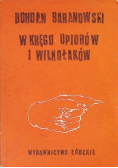 W kręgu upiorów i wilkołaków