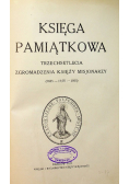 Księga pamiątkowa trzechsetlecia zgromadzenia księży misjonarzy 1925 r