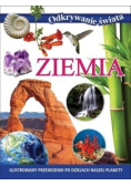 Odkrywanie świata Ziemia