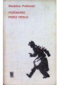 Przemarsz przez piekło