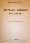 Rozprawy i artykuły filozoficzne 1927r