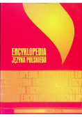 Encyklopedia języka polskiego